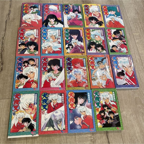 Other - InuYasha Volume 1-19  Rumiko Takahashi Shogakukan RARE Lot Magna Lot Of 19 Anime